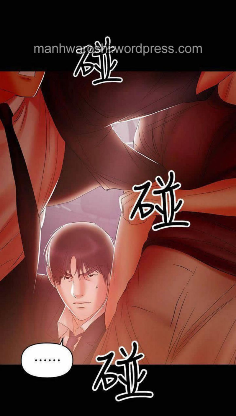 A Baby’s Nest - Chapter 21 [photo 50] - MangaPorn