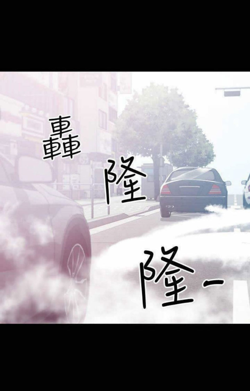 A Baby’s Nest - Chapter 21 [photo 56] - MangaPorn