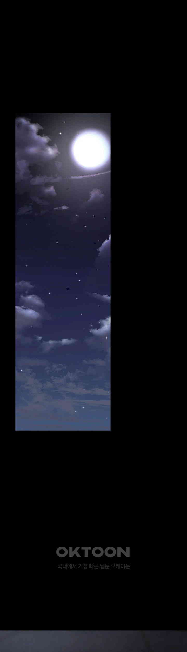 Night Hospital Raw - Chapter 69 [photo 55] - MangaPorn