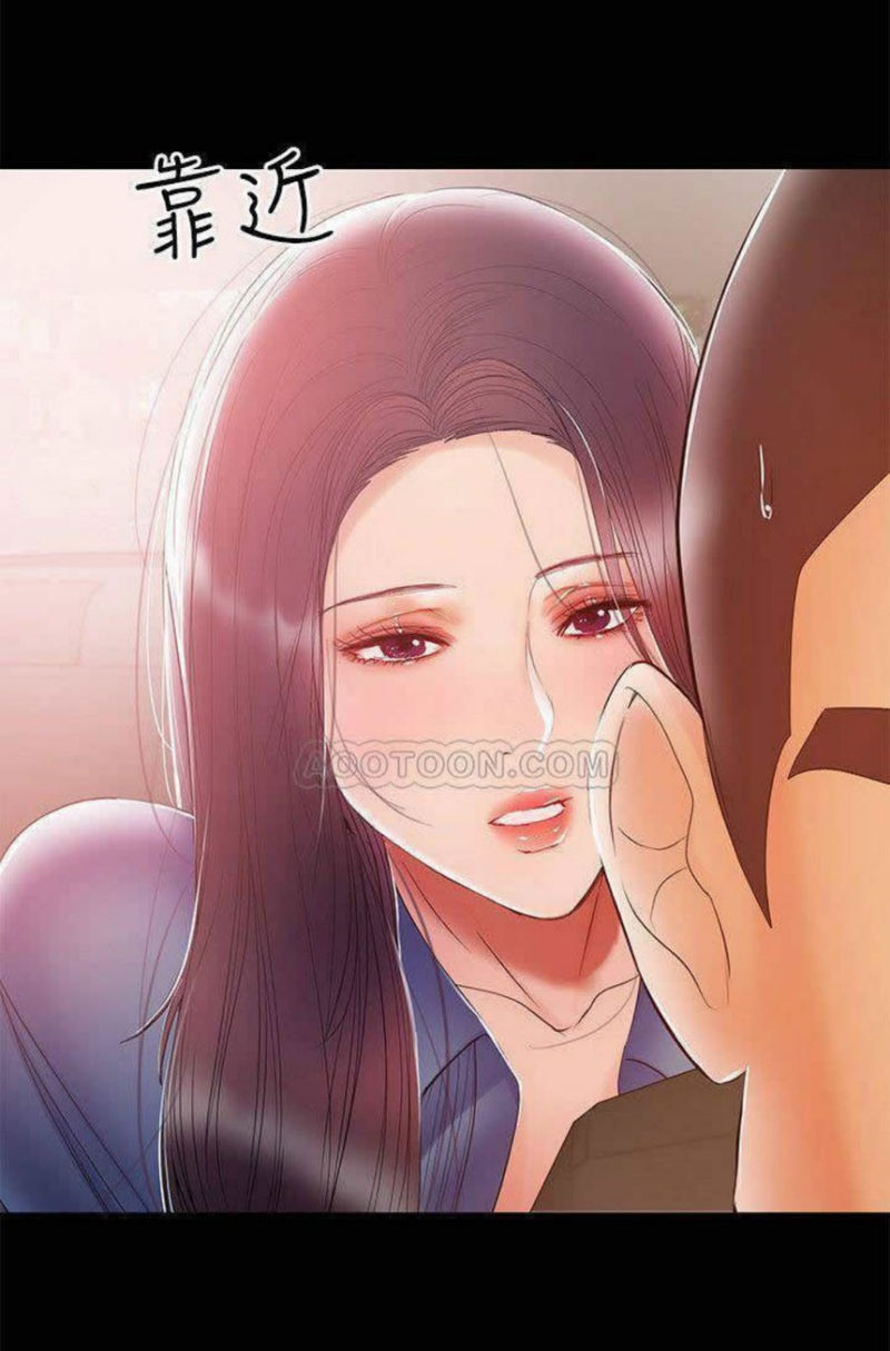 A Baby’s Nest - Chapter 22 [photo 24] - MangaPorn