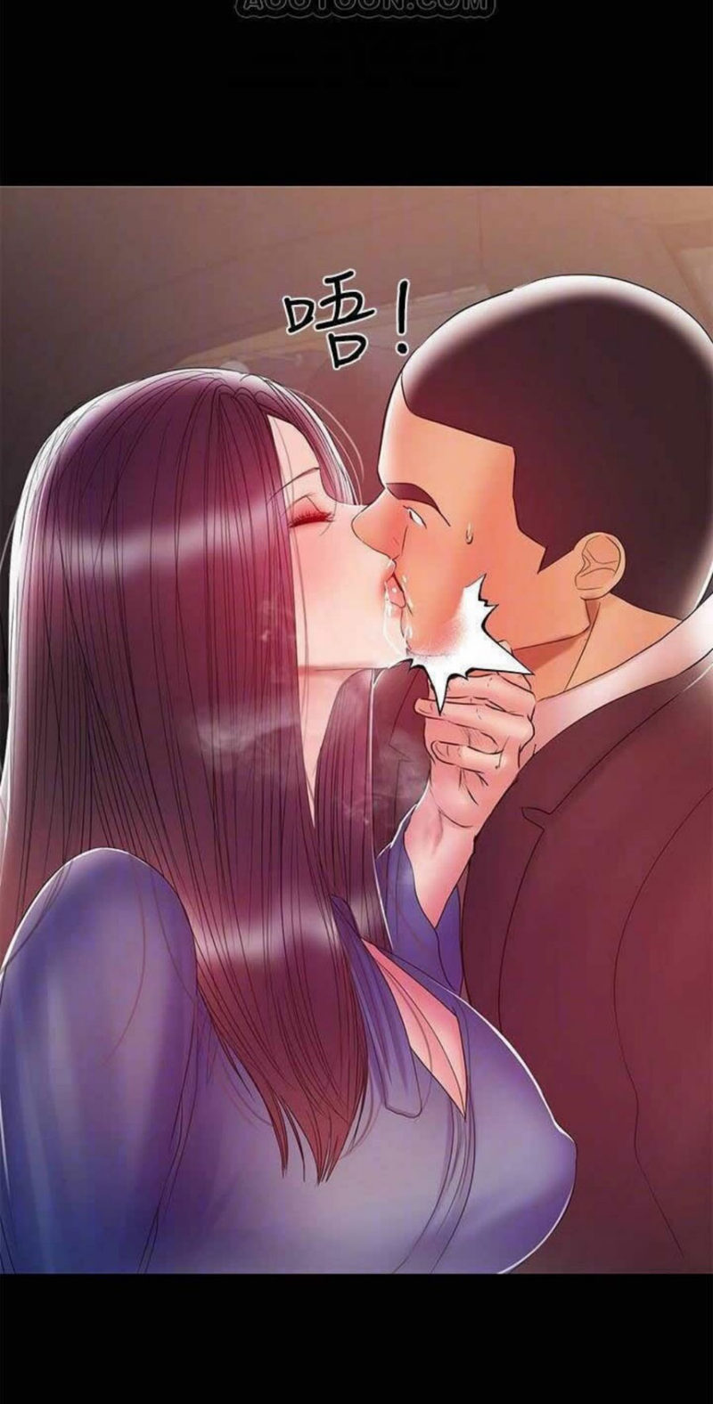 A Baby’s Nest - Chapter 22 [photo 27] - MangaPorn