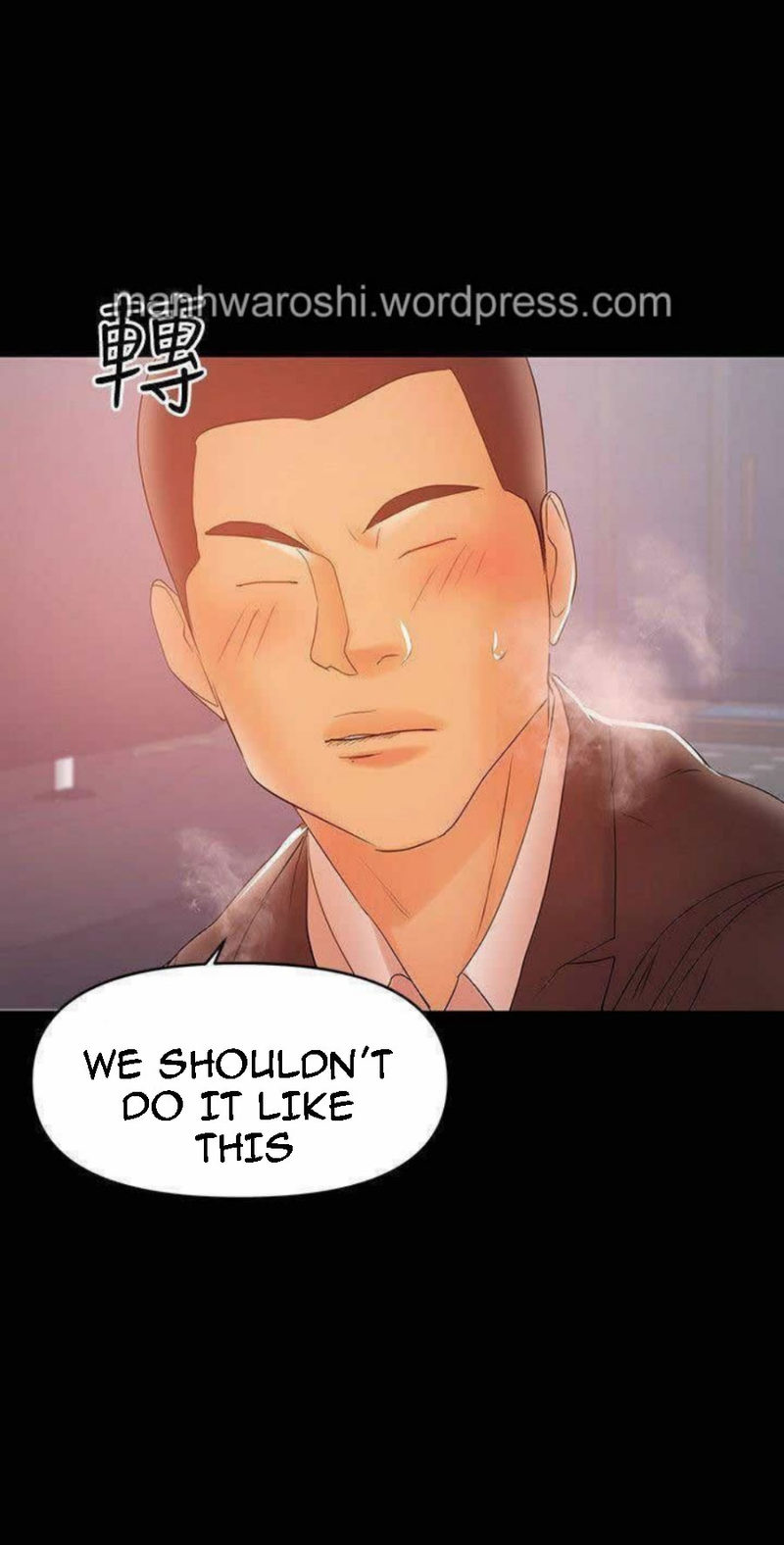 A Baby’s Nest - Chapter 22 [photo 33] - MangaPorn