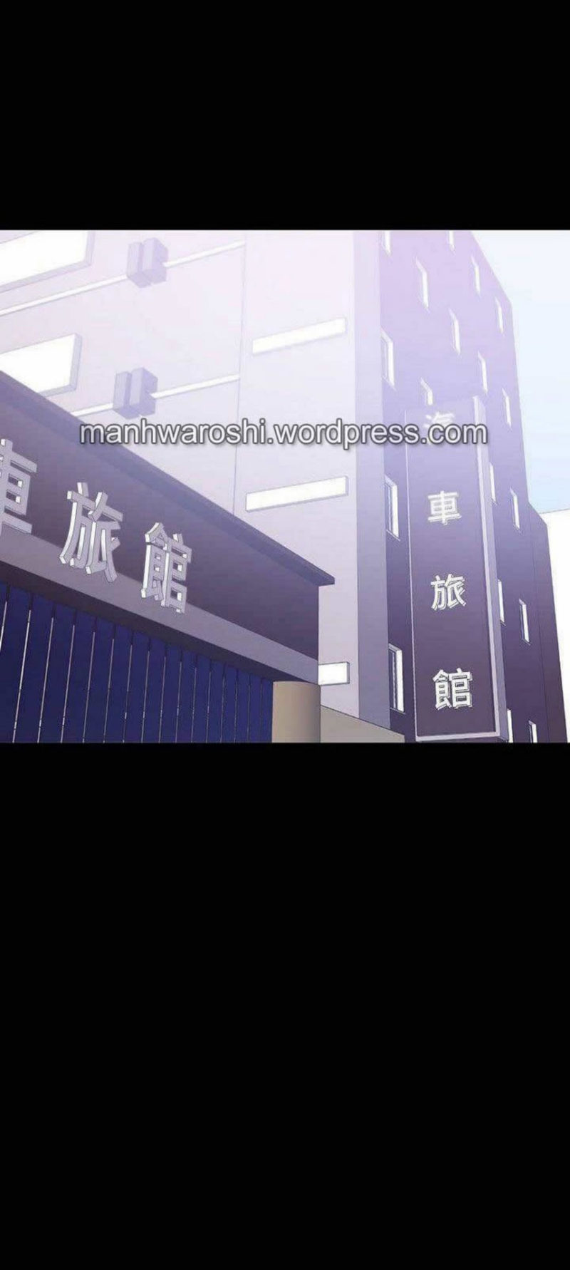 A Baby’s Nest - Chapter 22 [photo 44] - MangaPorn