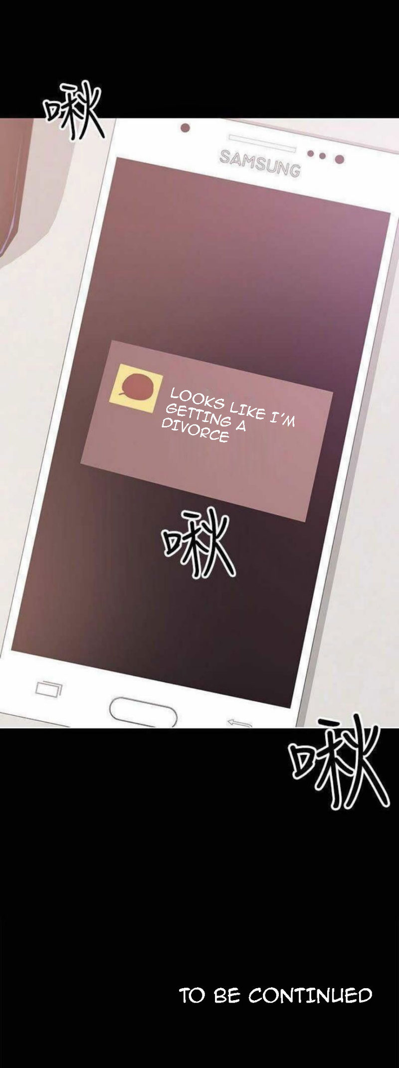 A Baby’s Nest - Chapter 22 [photo 59] - MangaPorn