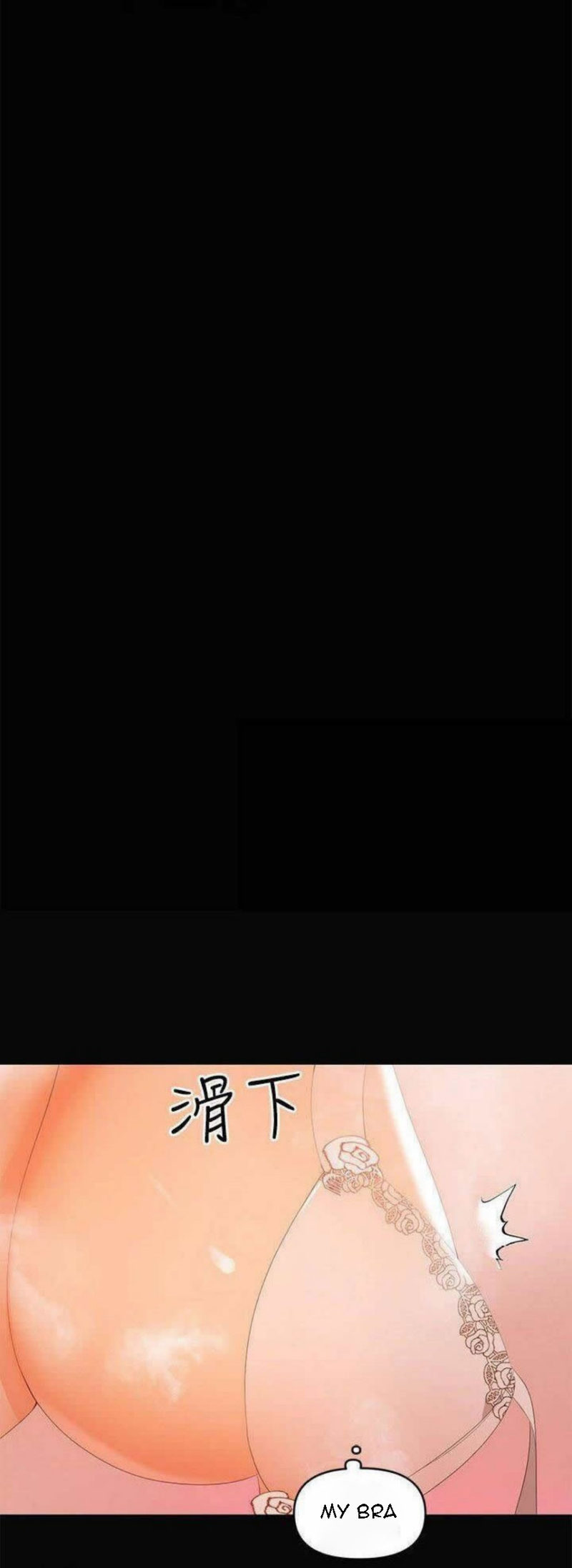 A Baby’s Nest - Chapter 23 [photo 32] - MangaPorn