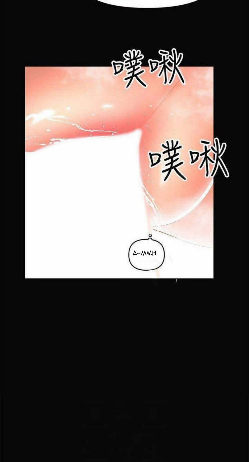 A Baby’s Nest - Chapter 23 [photo 35] - MangaPorn