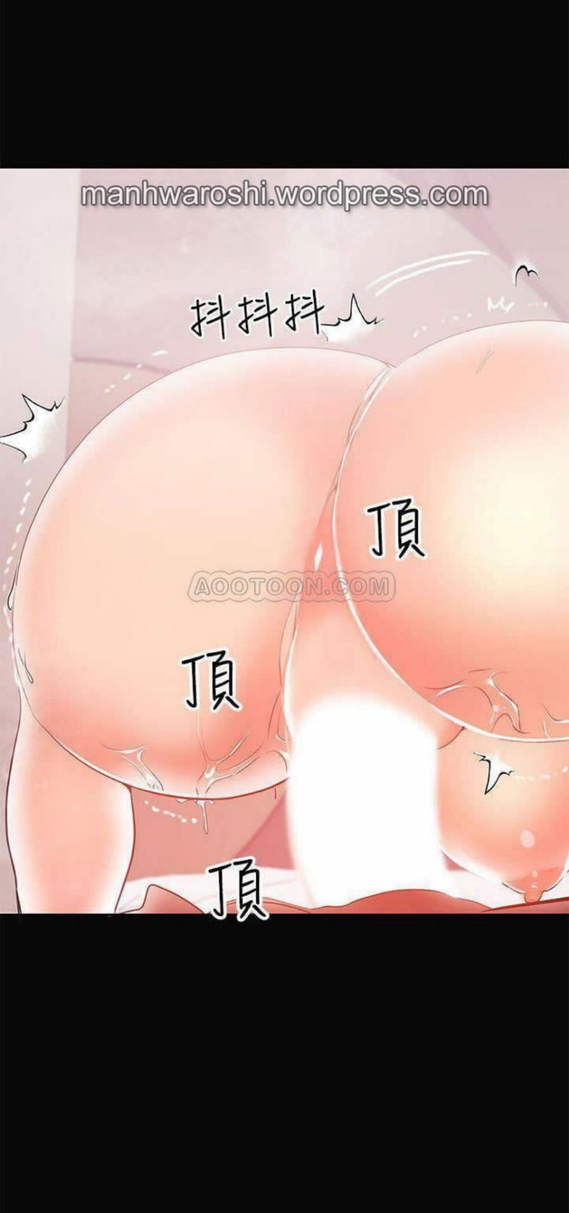 A Baby’s Nest - Chapter 23 [photo 39] - MangaPorn