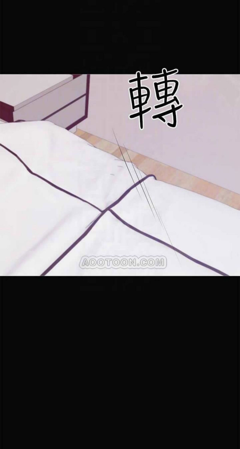 A Baby’s Nest - Chapter 23 [photo 42] - MangaPorn