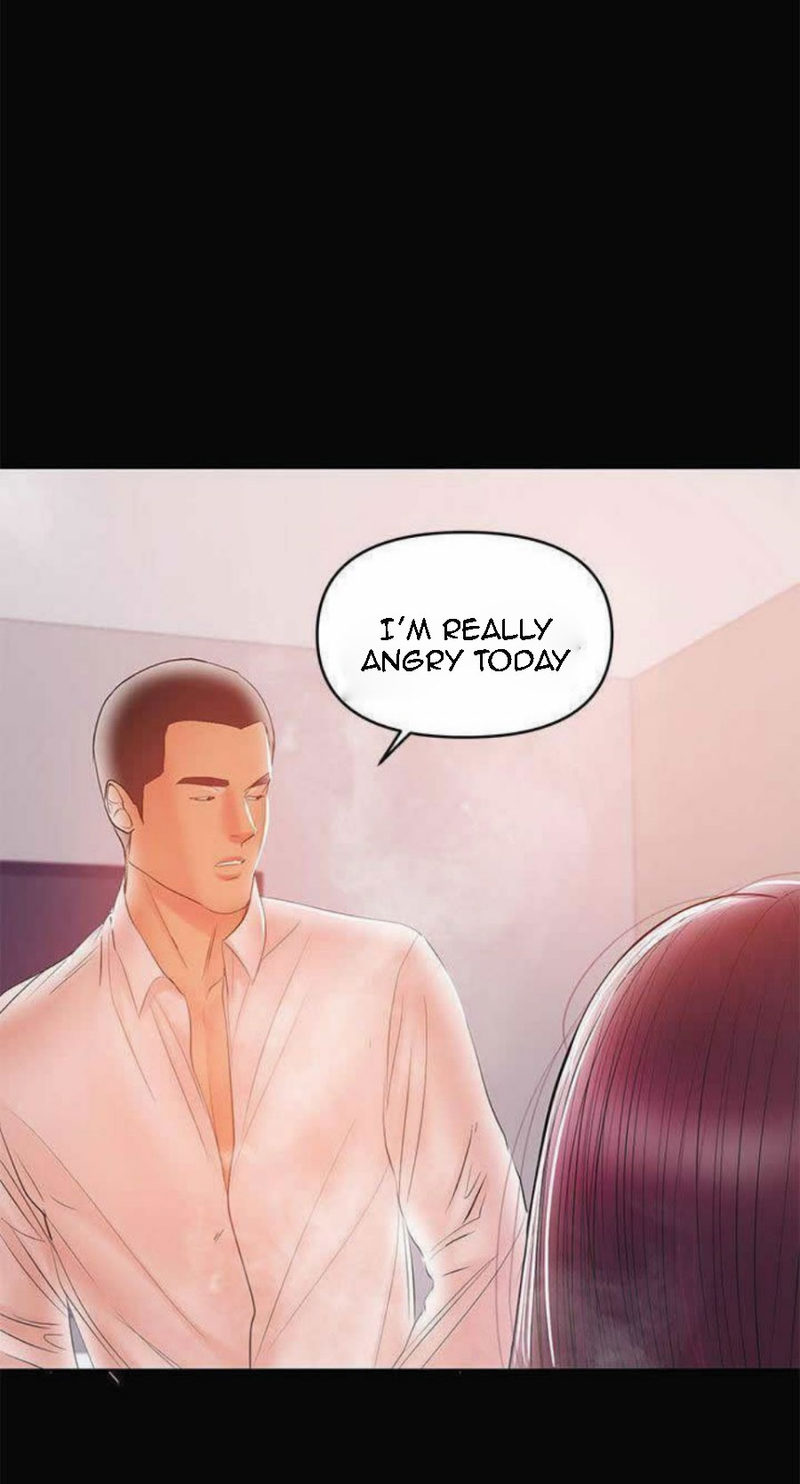 A Baby’s Nest - Chapter 23 [photo 44] - MangaPorn