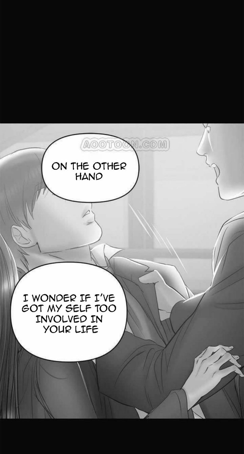 A Baby’s Nest - Chapter 23 [photo 45] - MangaPorn