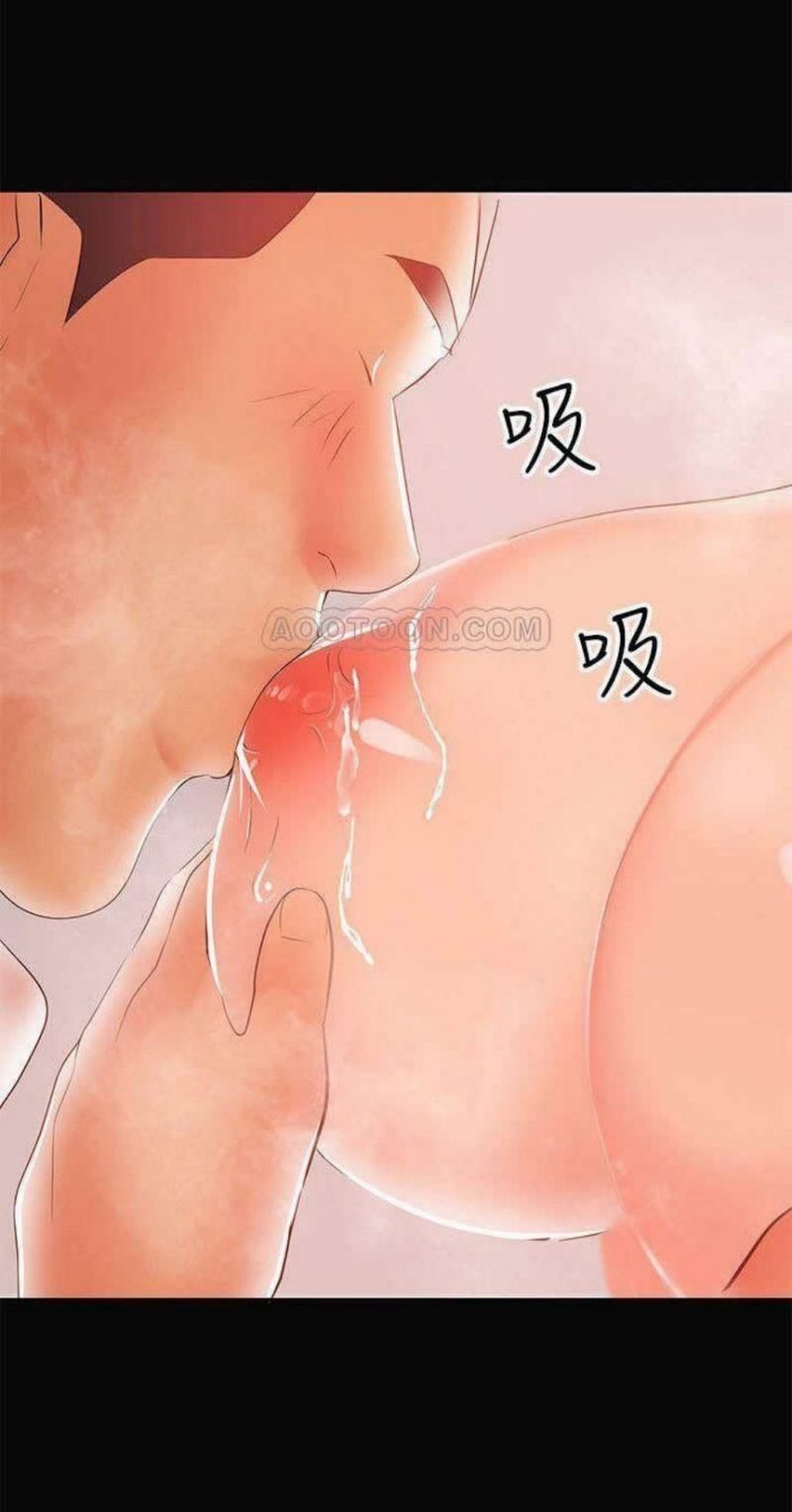 A Baby’s Nest - Chapter 23 [photo 50] - MangaPorn