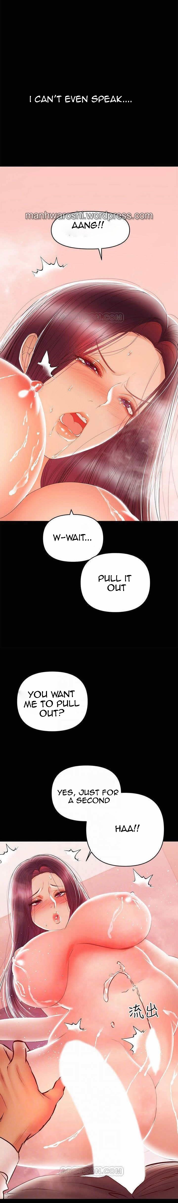 A Baby’s Nest - Chapter 24 [photo 15] - MangaPorn