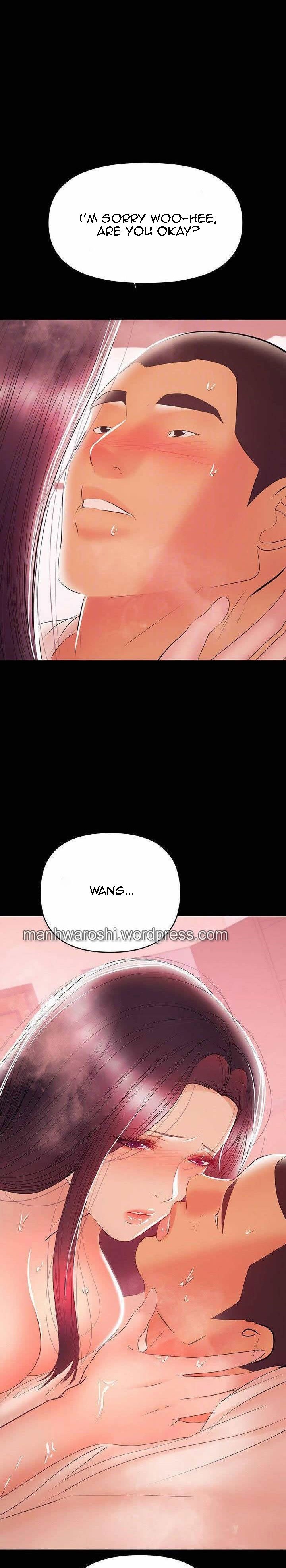 A Baby’s Nest - Chapter 24 [photo 16] - MangaPorn