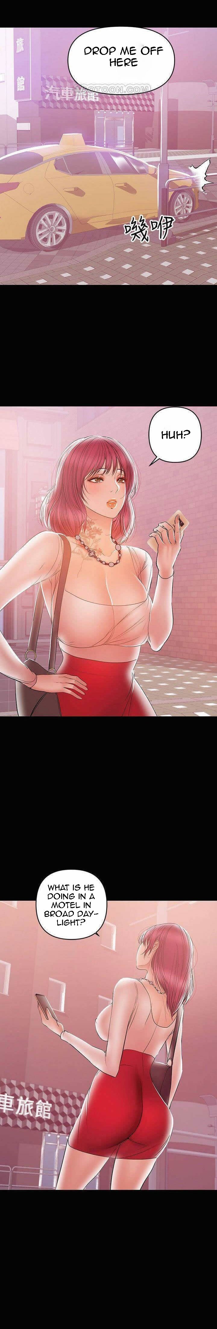 A Baby’s Nest - Chapter 24 [photo 20] - MangaPorn