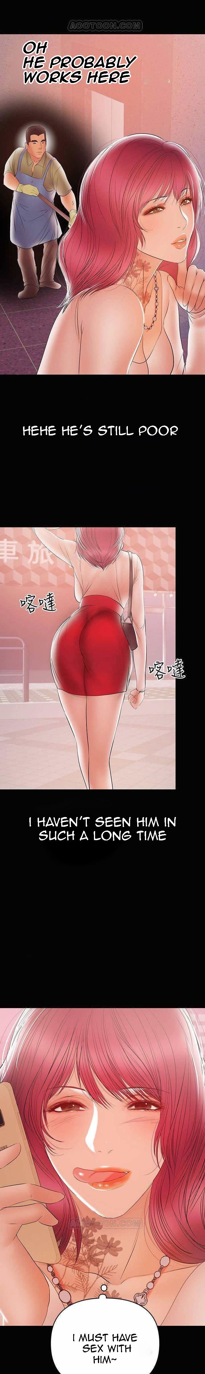 A Baby’s Nest - Chapter 24 [photo 21] - MangaPorn