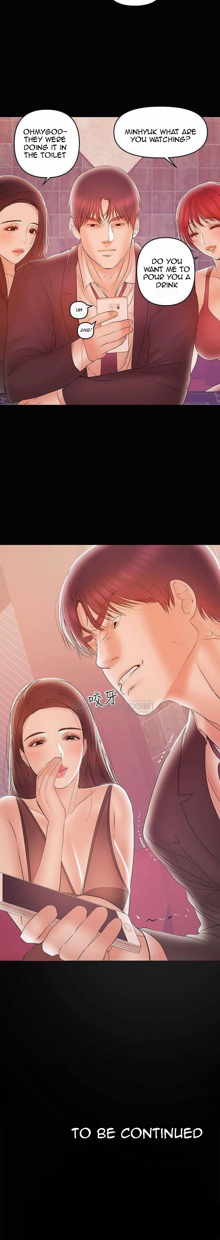 A Baby’s Nest - Chapter 24 [photo 23] - MangaPorn