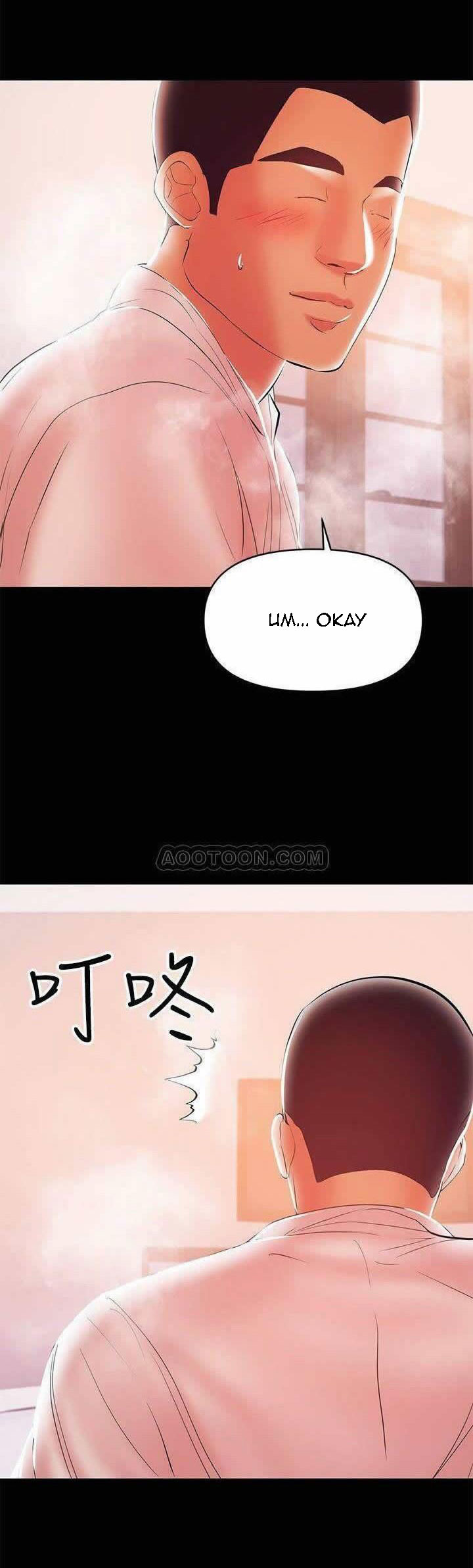 A Baby’s Nest - Chapter 25 [photo 13] - MangaPorn