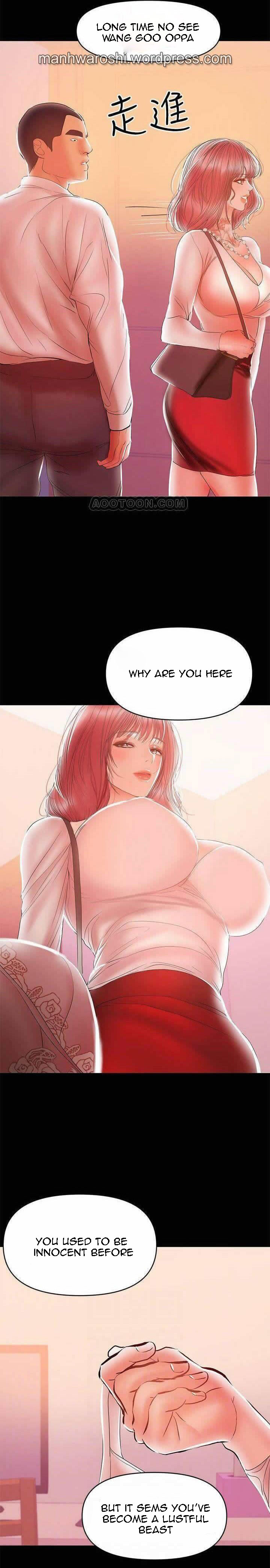 A Baby’s Nest - Chapter 25 [photo 16] - MangaPorn