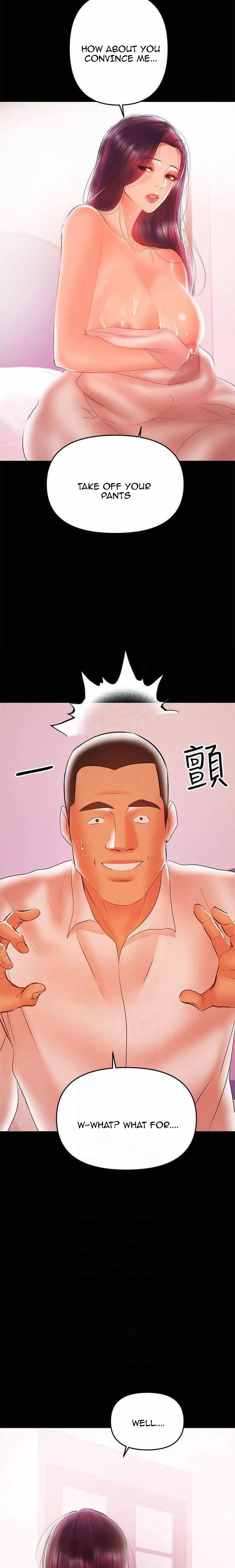 A Baby’s Nest - Chapter 26 [photo 11] - MangaPorn