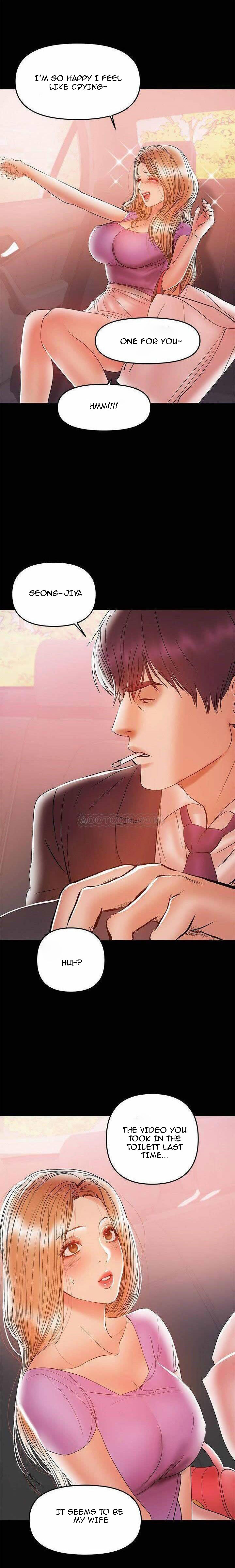 A Baby’s Nest - Chapter 26 [photo 23] - MangaPorn