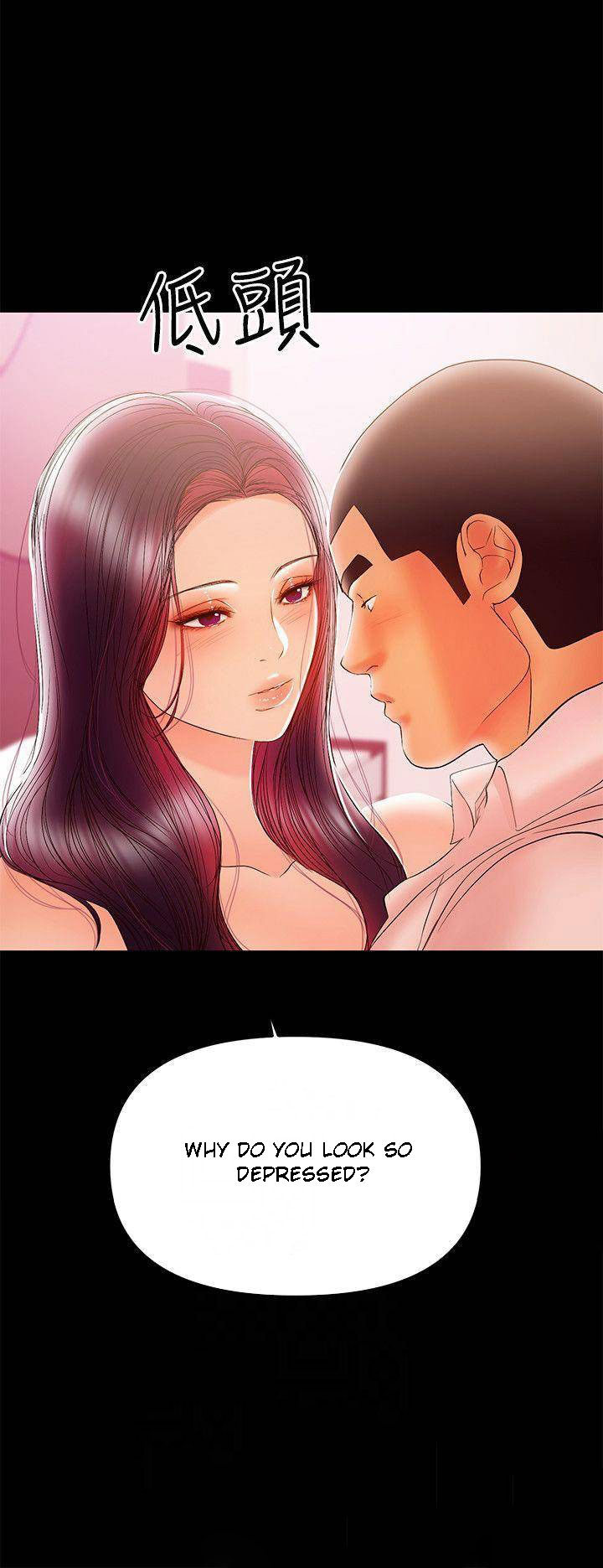 A Baby’s Nest - Chapter 27 [photo 6] - MangaPorn