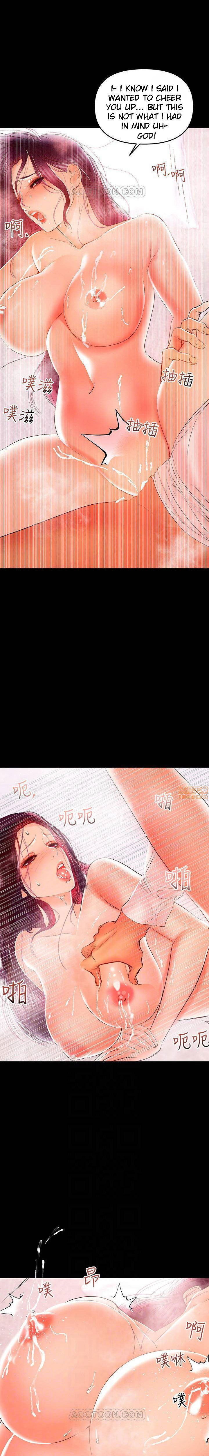 A Baby’s Nest - Chapter 27 [photo 9] - MangaPorn