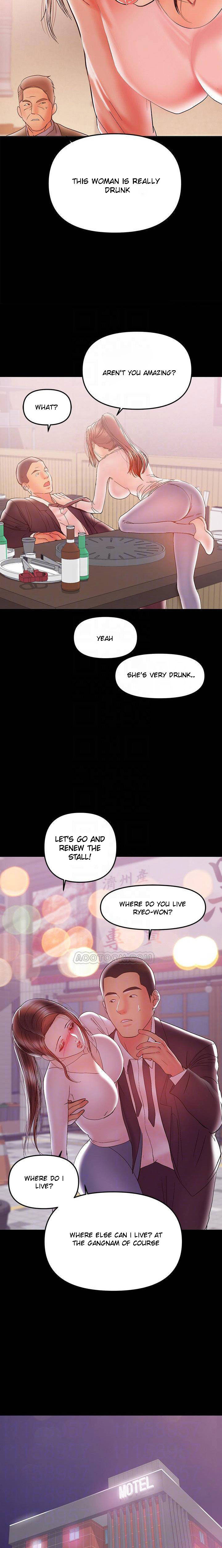 A Baby’s Nest - Chapter 28 [photo 18] - MangaPorn