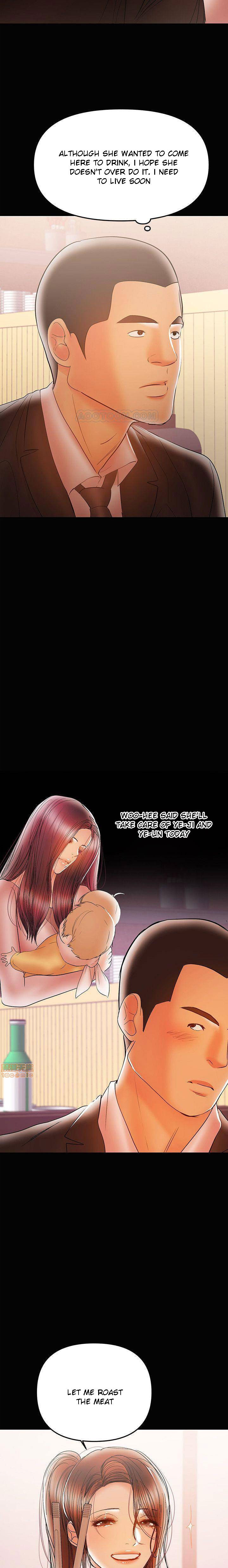 A Baby’s Nest - Chapter 28 [photo 5] - MangaPorn