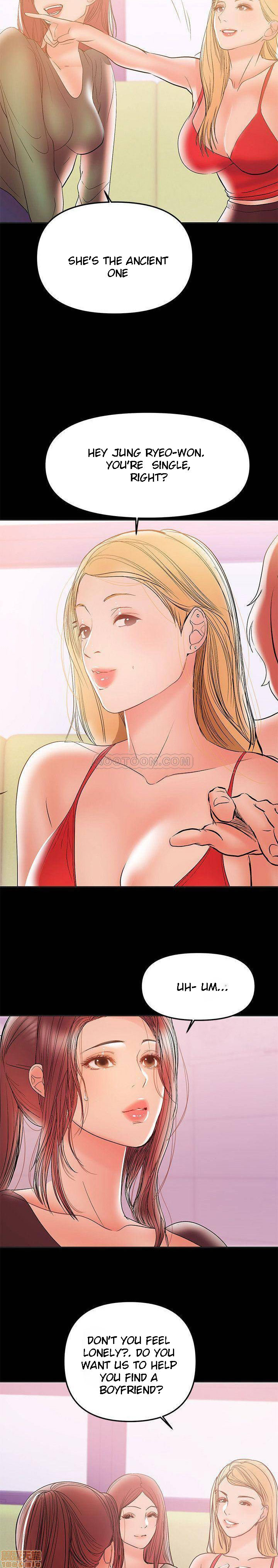 A Baby’s Nest - Chapter 28 [photo 9] - MangaPorn