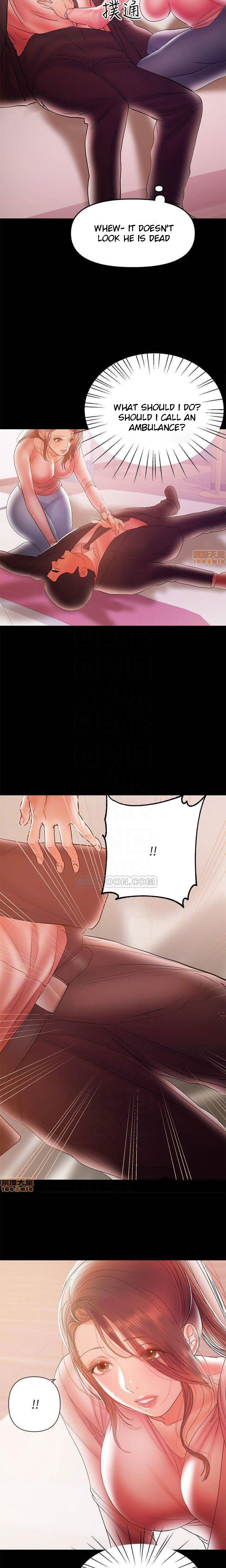 A Baby’s Nest - Chapter 29 [photo 11] - MangaPorn