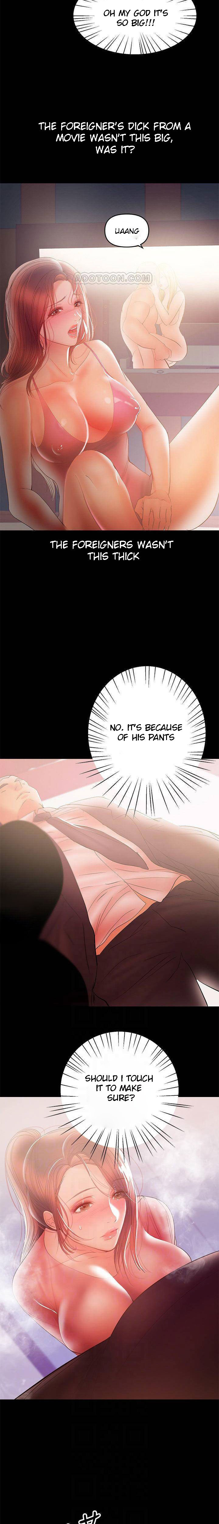 A Baby’s Nest - Chapter 29 [photo 12] - MangaPorn