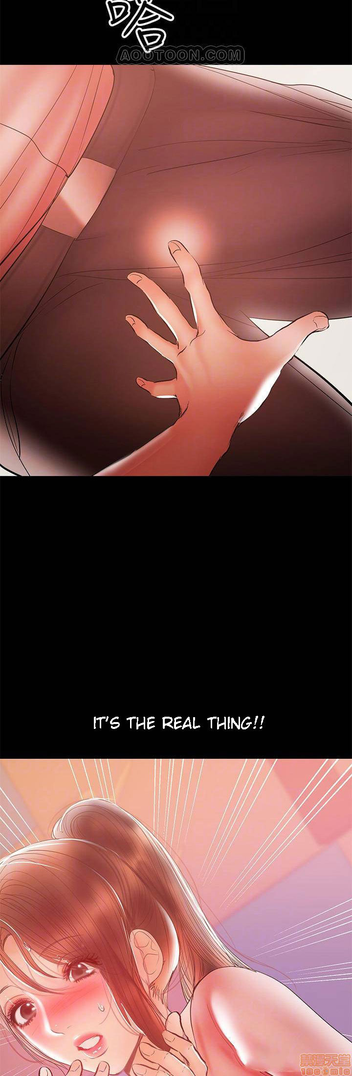 A Baby’s Nest - Chapter 29 [photo 13] - MangaPorn