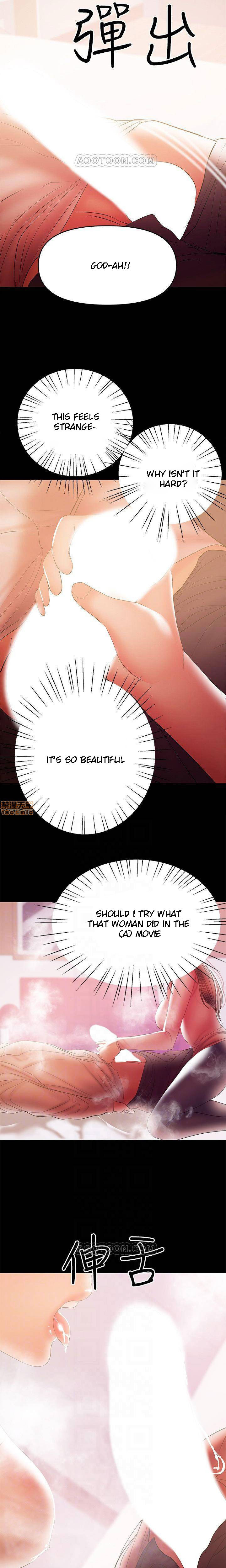 A Baby’s Nest - Chapter 29 [photo 16] - MangaPorn