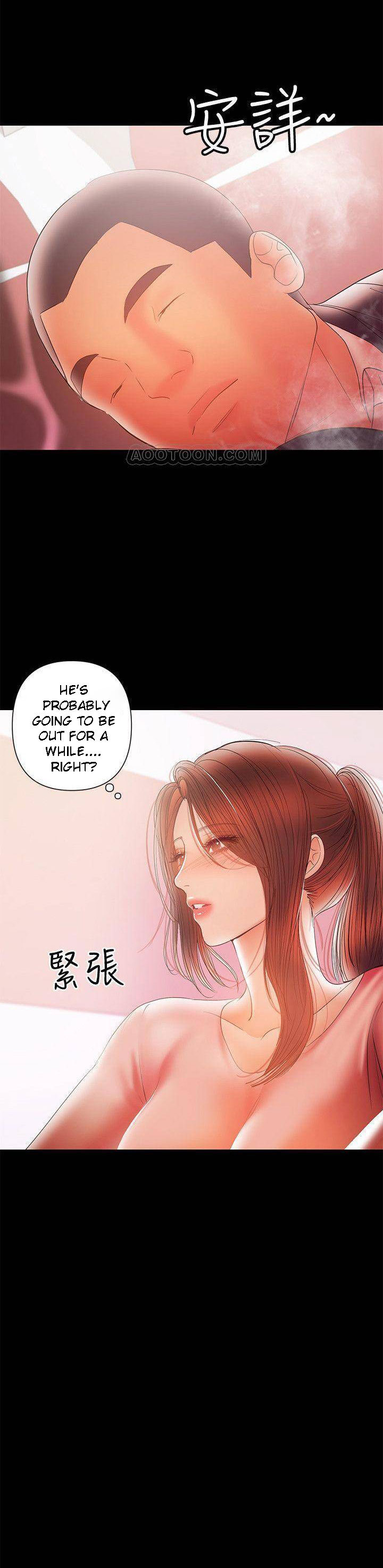 A Baby’s Nest - Chapter 29 [photo 19] - MangaPorn
