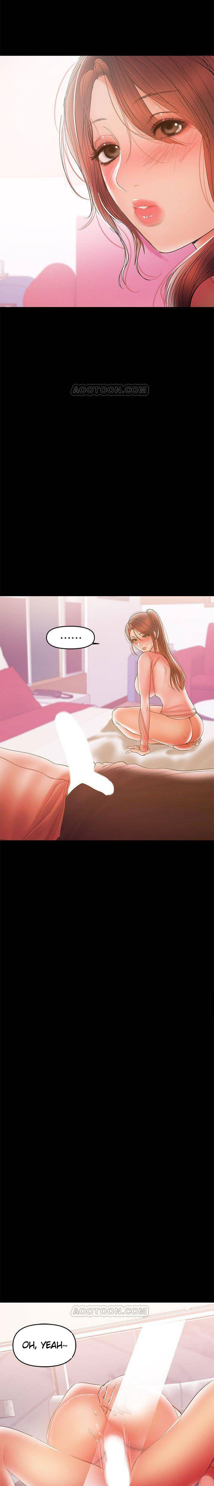 A Baby’s Nest - Chapter 29 [photo 21] - MangaPorn