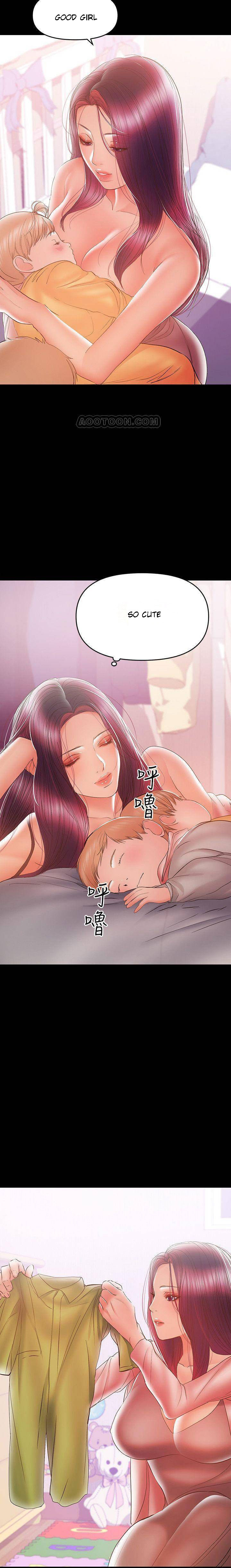 A Baby’s Nest - Chapter 29 [photo 3] - MangaPorn