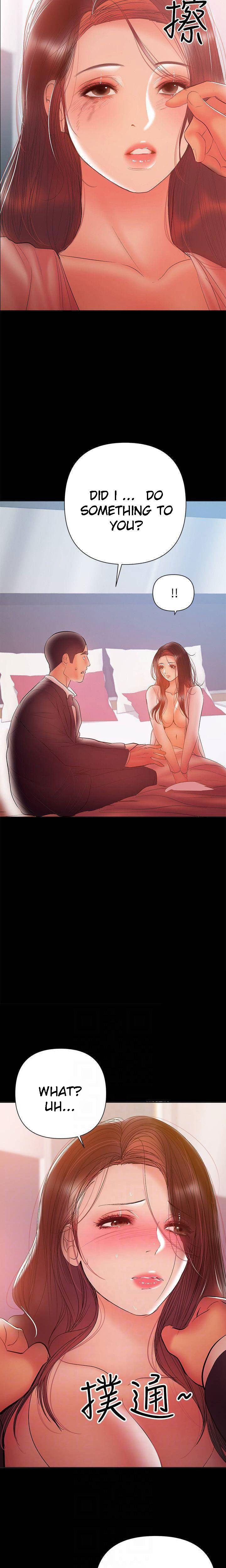 A Baby’s Nest - Chapter 30 [photo 14] - MangaPorn