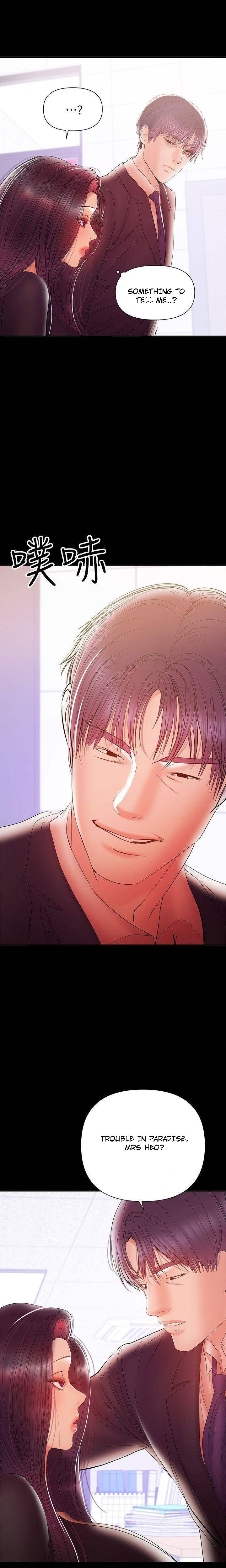 A Baby’s Nest - Chapter 30 [photo 21] - MangaPorn