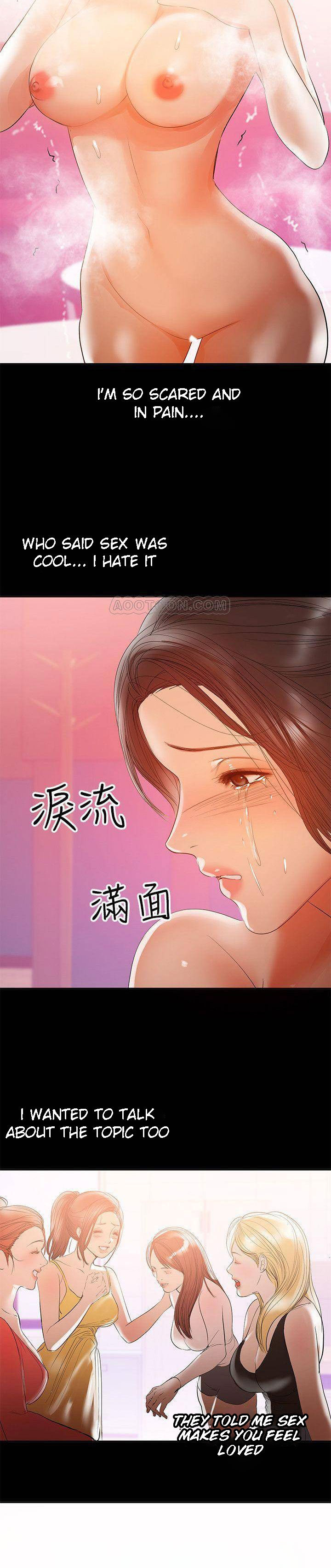 A Baby’s Nest - Chapter 30 [photo 7] - MangaPorn