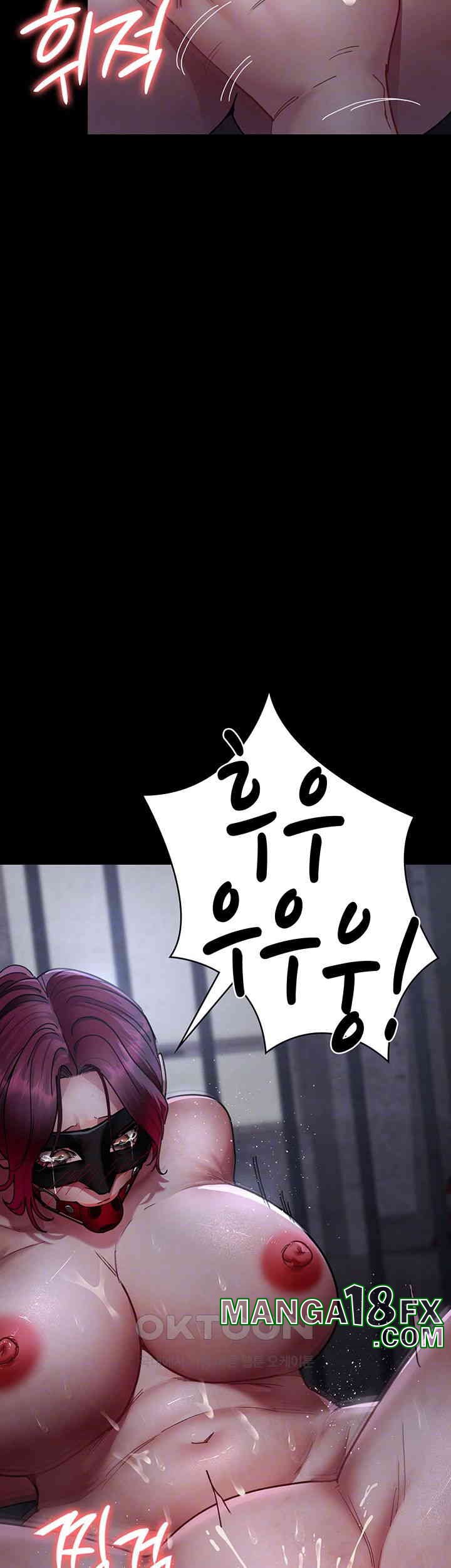 Night Hospital Raw - Chapter 70 [photo 14] - MangaPorn