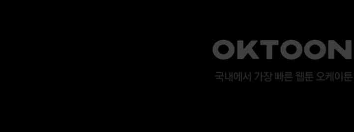 Night Hospital Raw - Chapter 70 [photo 37] - MangaPorn