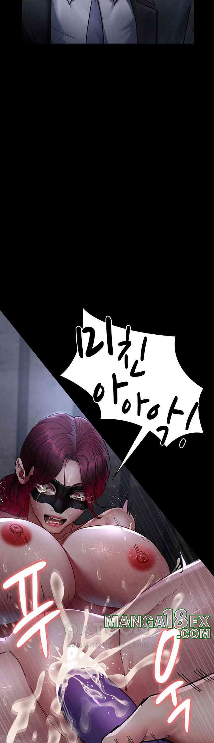 Night Hospital Raw - Chapter 70 [photo 60] - MangaPorn