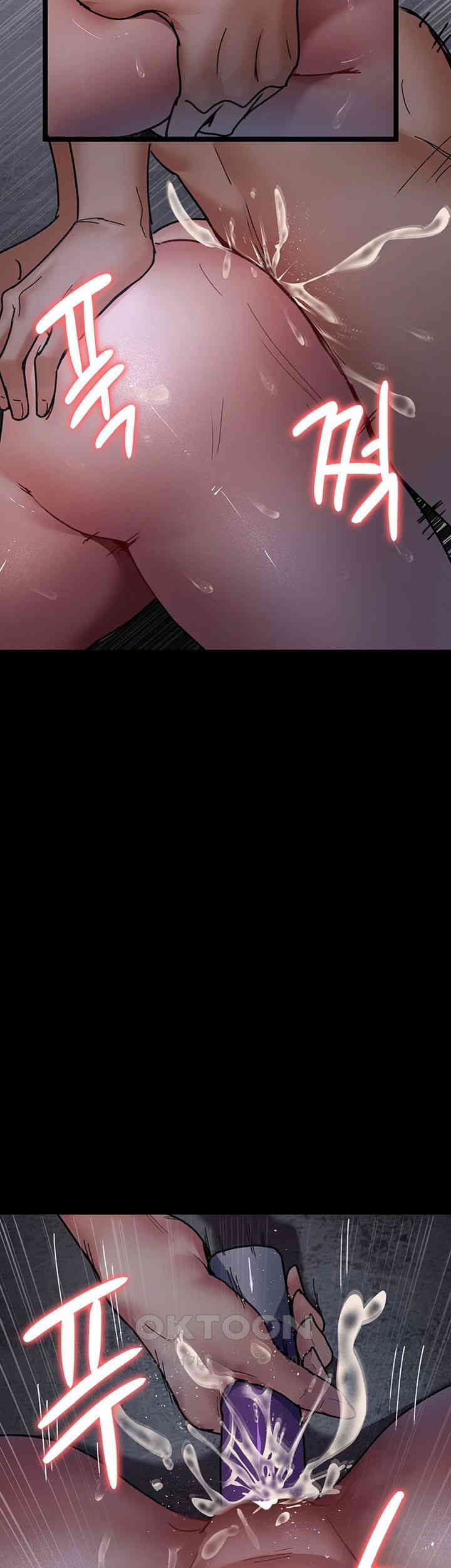 Night Hospital Raw - Chapter 70 [photo 63] - MangaPorn