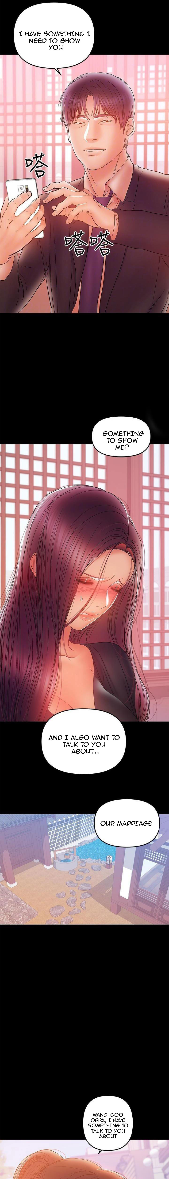 A Baby’s Nest - Chapter 32 [photo 10] - MangaPorn