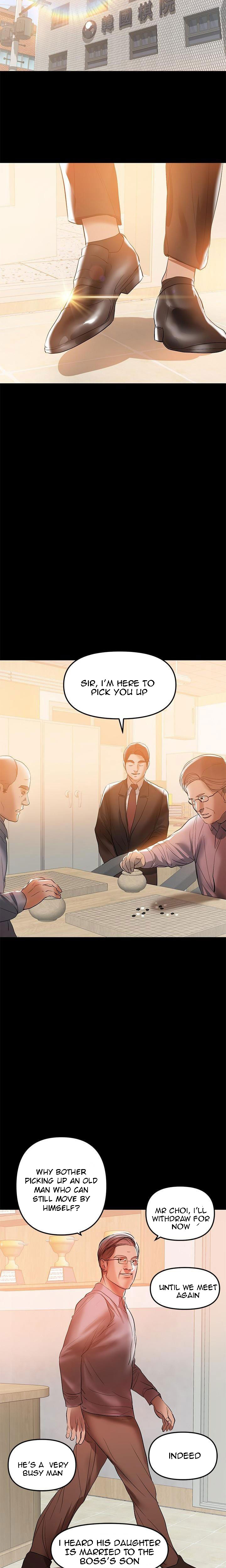 A Baby’s Nest - Chapter 32 [photo 3] - MangaPorn