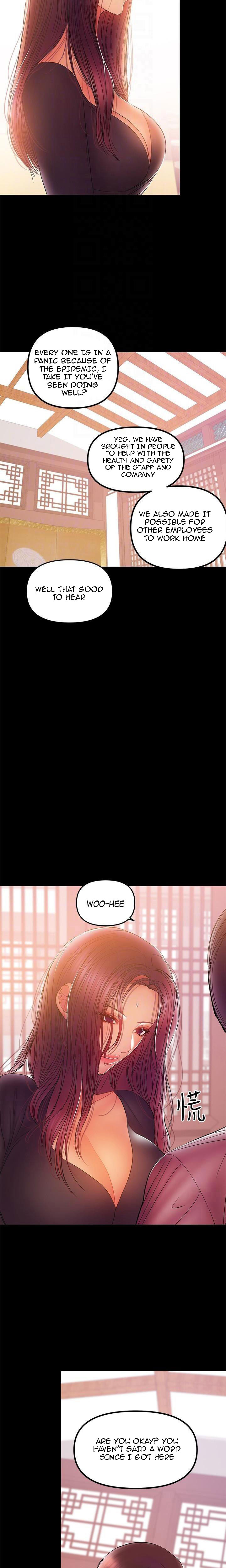 A Baby’s Nest - Chapter 32 [photo 8] - MangaPorn