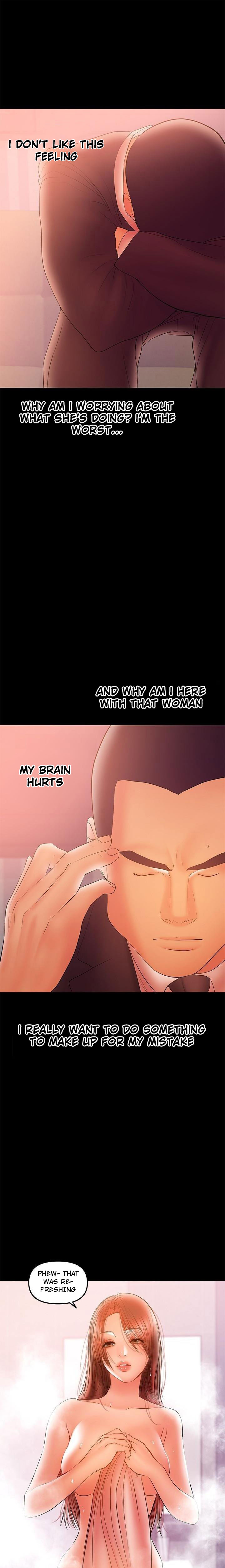 A Baby’s Nest - Chapter 33 [photo 16] - MangaPorn