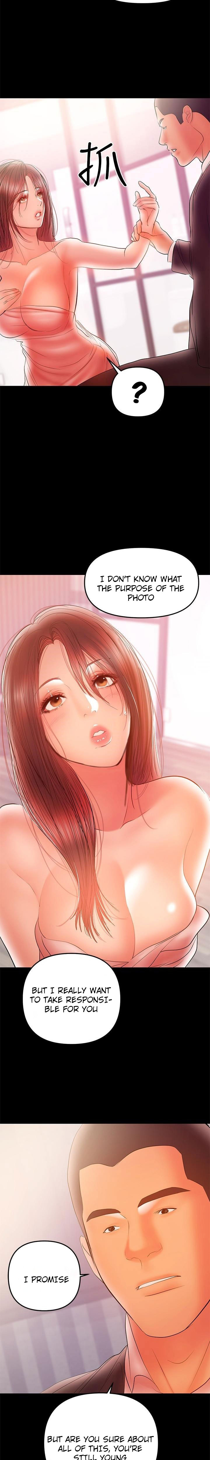 A Baby’s Nest - Chapter 33 [photo 18] - MangaPorn