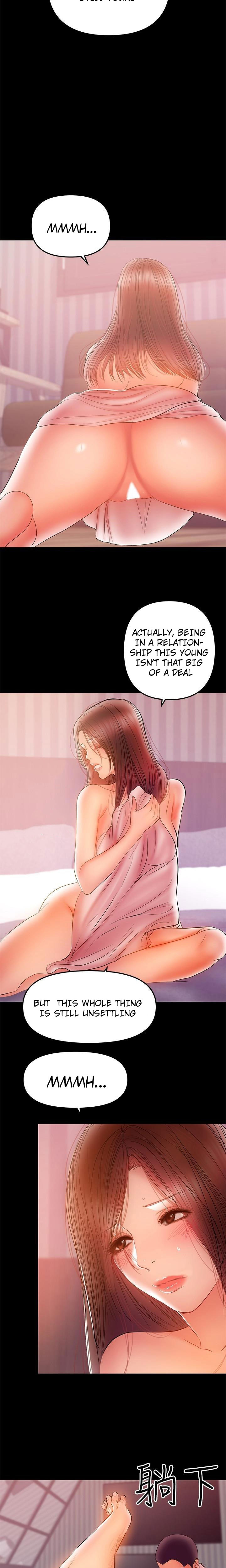 A Baby’s Nest - Chapter 33 [photo 19] - MangaPorn
