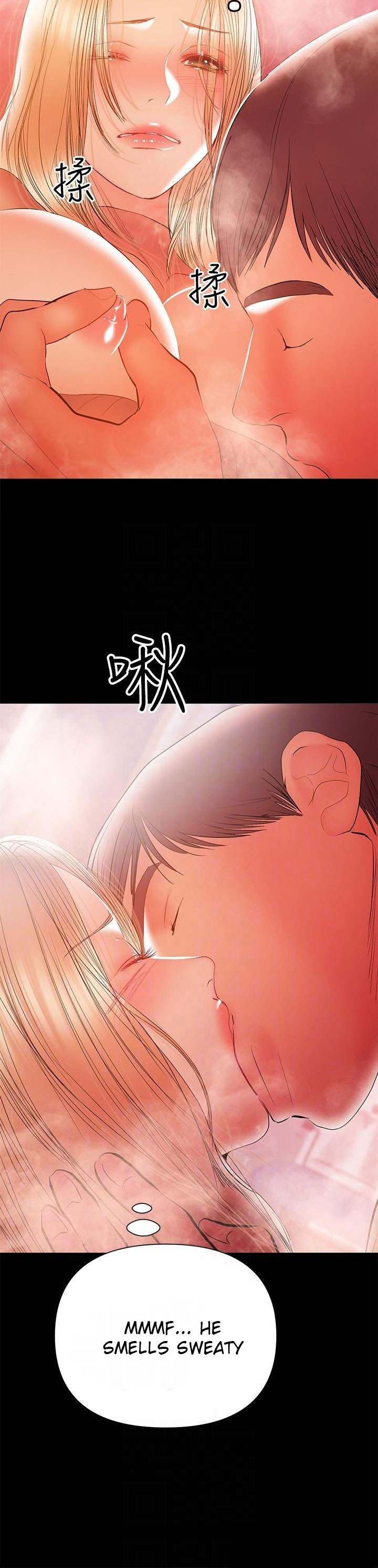 A Baby’s Nest - Chapter 33 [photo 5] - MangaPorn